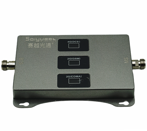 王下乡三频手机信号增强器200㎡