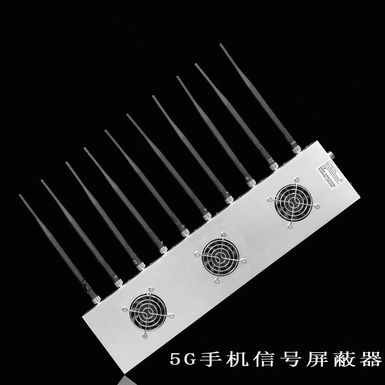 王下乡外置10天线移动通信干扰器