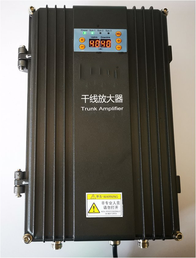  王下乡FM调频广播双向干线放大器